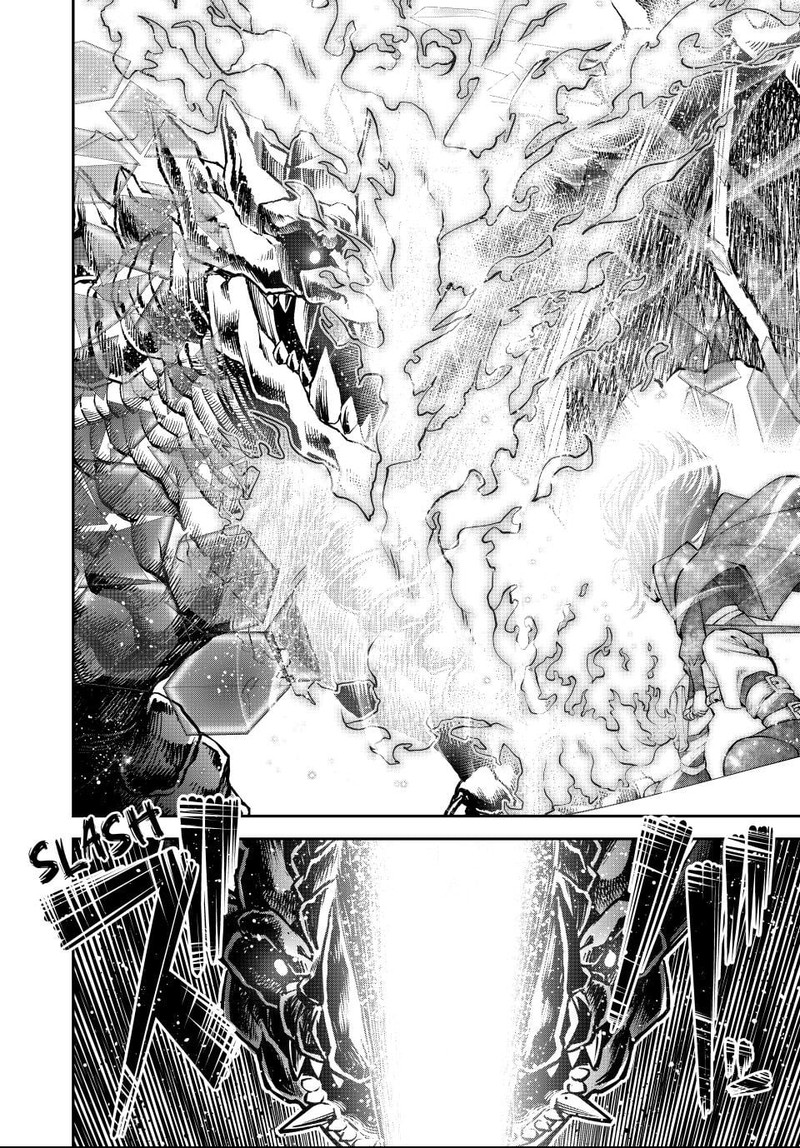 Tsuihou Sareta Tensei Ouji Auto Craft Skill De Ryouchi O Bakusoku De Kaitakushi Saikyou No Mura O Tsukutte Shimau Saikyou Crafting Skill De Hajimeru Rakuraku Ryouchi Kaitaku Slow Life Chapter 51 Page 14