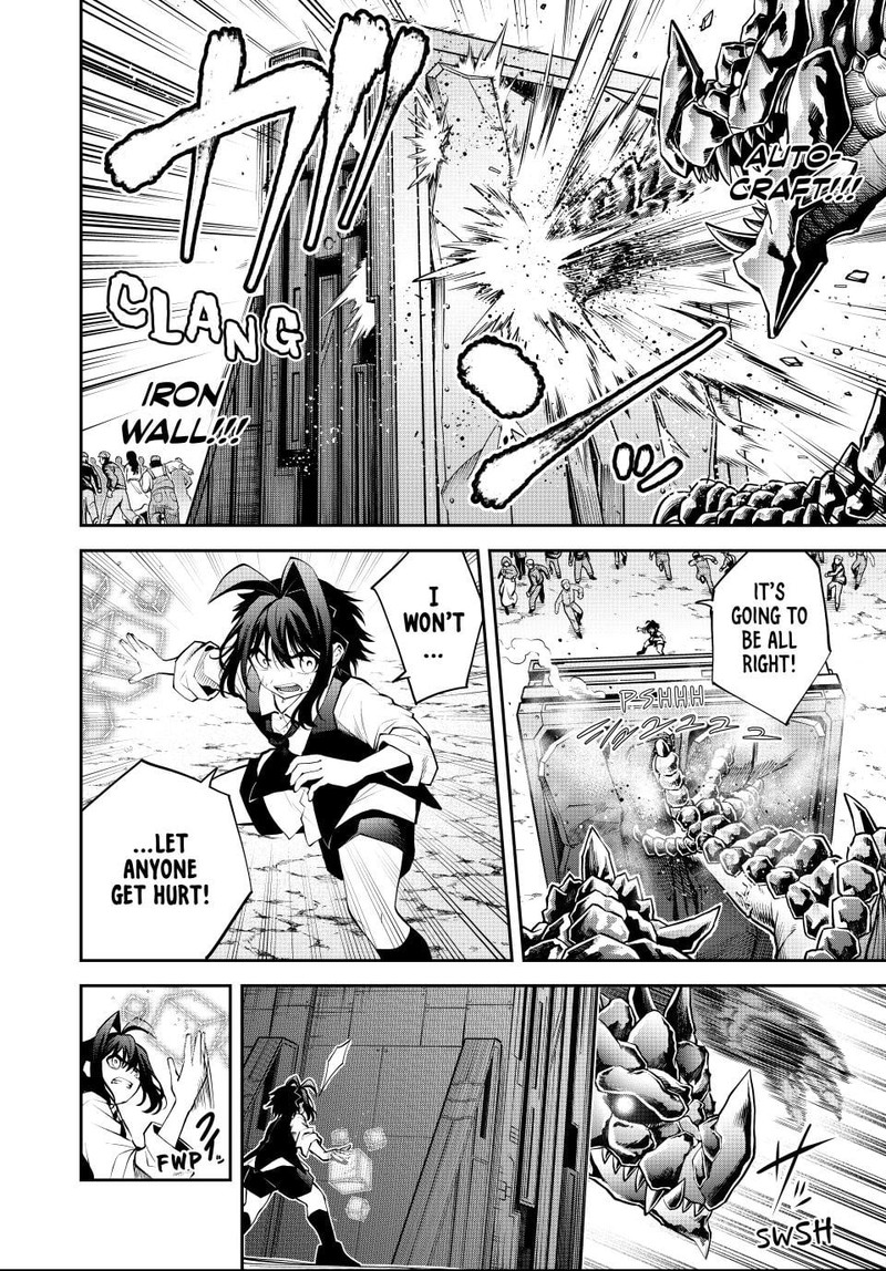 Tsuihou Sareta Tensei Ouji Auto Craft Skill De Ryouchi O Bakusoku De Kaitakushi Saikyou No Mura O Tsukutte Shimau Saikyou Crafting Skill De Hajimeru Rakuraku Ryouchi Kaitaku Slow Life Chapter 51 Page 4