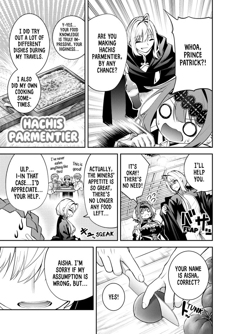 Tsuihou Sareta Tensei Ouji Auto Craft Skill De Ryouchi O Bakusoku De Kaitakushi Saikyou No Mura O Tsukutte Shimau Saikyou Crafting Skill De Hajimeru Rakuraku Ryouchi Kaitaku Slow Life Chapter 52 Page 7