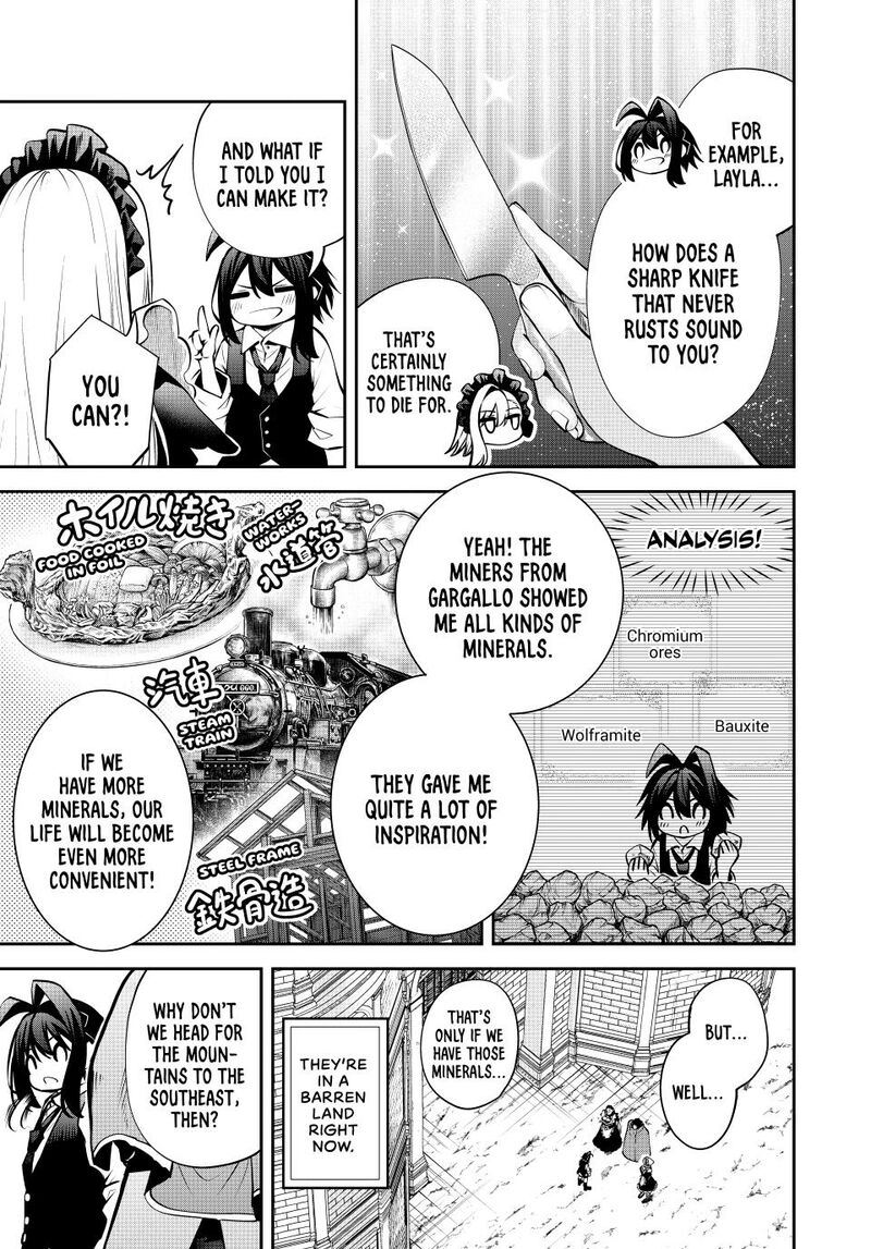 Tsuihou Sareta Tensei Ouji Auto Craft Skill De Ryouchi O Bakusoku De Kaitakushi Saikyou No Mura O Tsukutte Shimau Saikyou Crafting Skill De Hajimeru Rakuraku Ryouchi Kaitaku Slow Life Chapter 54 Page 11