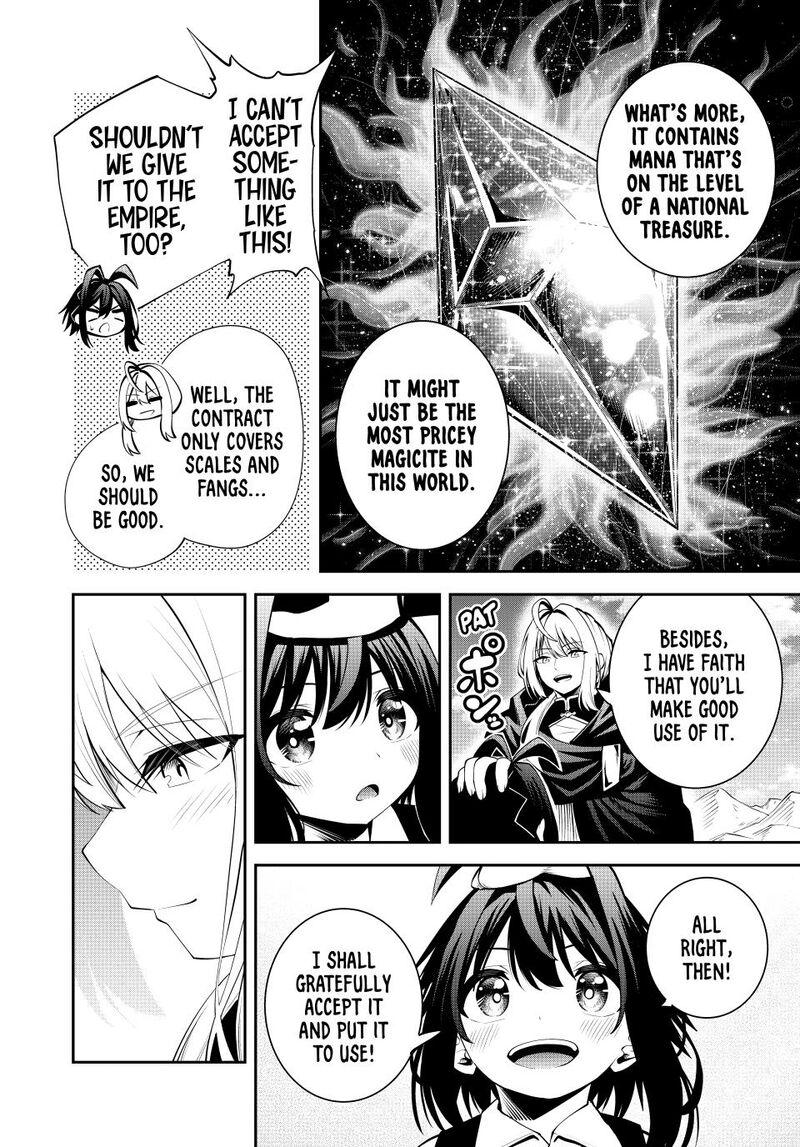 Tsuihou Sareta Tensei Ouji Auto Craft Skill De Ryouchi O Bakusoku De Kaitakushi Saikyou No Mura O Tsukutte Shimau Saikyou Crafting Skill De Hajimeru Rakuraku Ryouchi Kaitaku Slow Life Chapter 54 Page 4