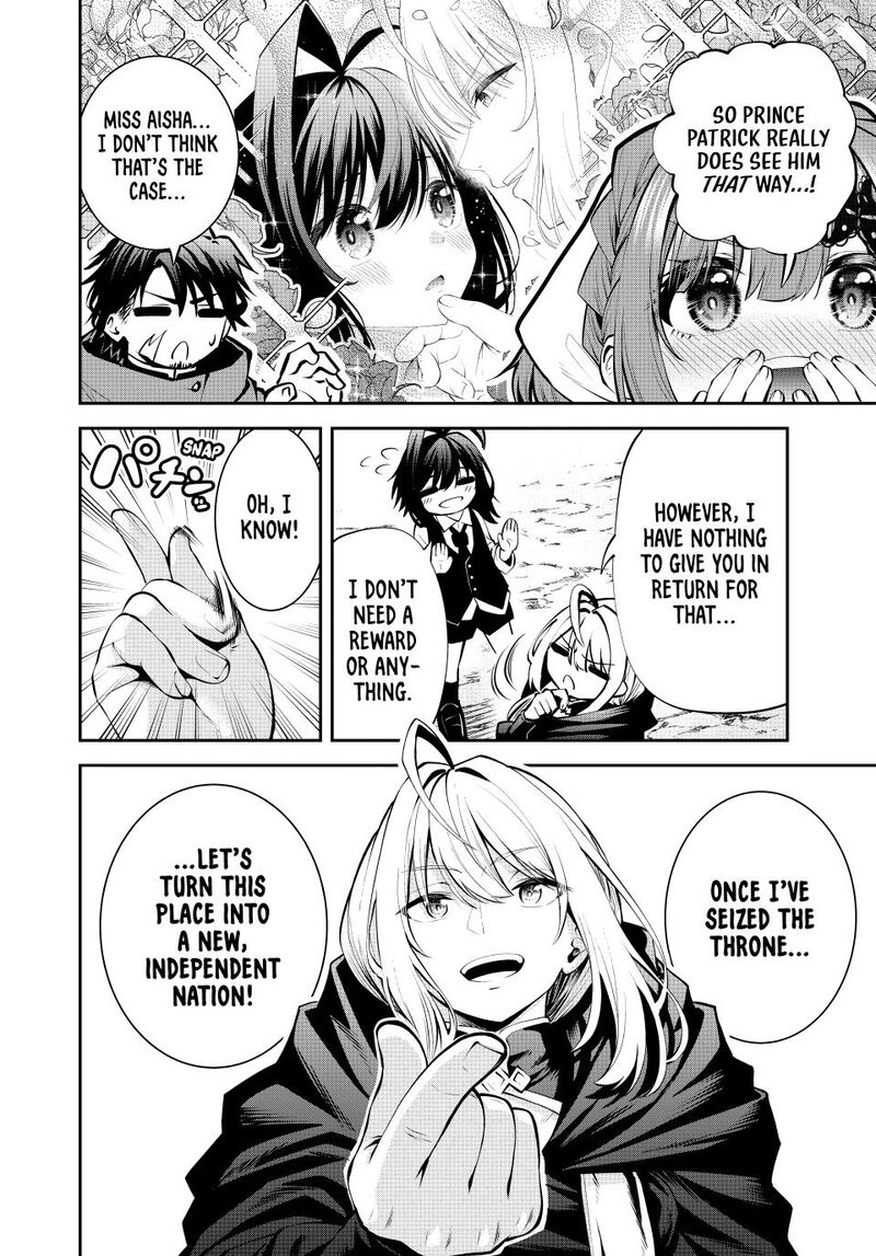 Tsuihou Sareta Tensei Ouji Auto Craft Skill De Ryouchi O Bakusoku De Kaitakushi Saikyou No Mura O Tsukutte Shimau Saikyou Crafting Skill De Hajimeru Rakuraku Ryouchi Kaitaku Slow Life Chapter 54 Page 8