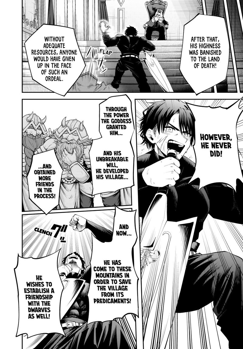 Tsuihou Sareta Tensei Ouji Auto Craft Skill De Ryouchi O Bakusoku De Kaitakushi Saikyou No Mura O Tsukutte Shimau Saikyou Crafting Skill De Hajimeru Rakuraku Ryouchi Kaitaku Slow Life Chapter 57 Page 10