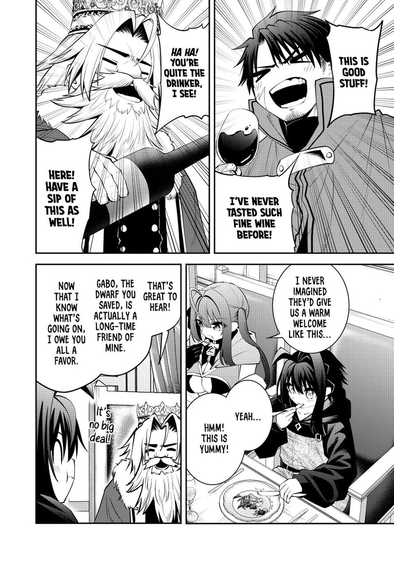 Tsuihou Sareta Tensei Ouji Auto Craft Skill De Ryouchi O Bakusoku De Kaitakushi Saikyou No Mura O Tsukutte Shimau Saikyou Crafting Skill De Hajimeru Rakuraku Ryouchi Kaitaku Slow Life Chapter 57 Page 14