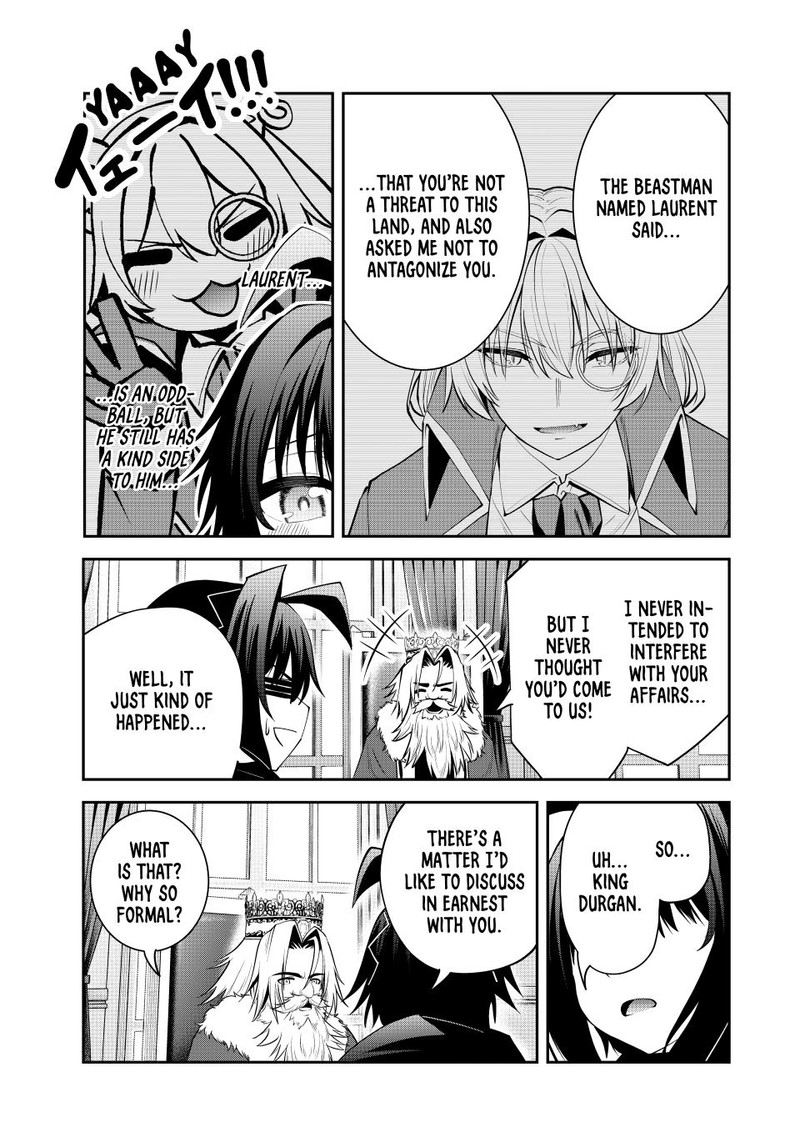 Tsuihou Sareta Tensei Ouji Auto Craft Skill De Ryouchi O Bakusoku De Kaitakushi Saikyou No Mura O Tsukutte Shimau Saikyou Crafting Skill De Hajimeru Rakuraku Ryouchi Kaitaku Slow Life Chapter 57 Page 17