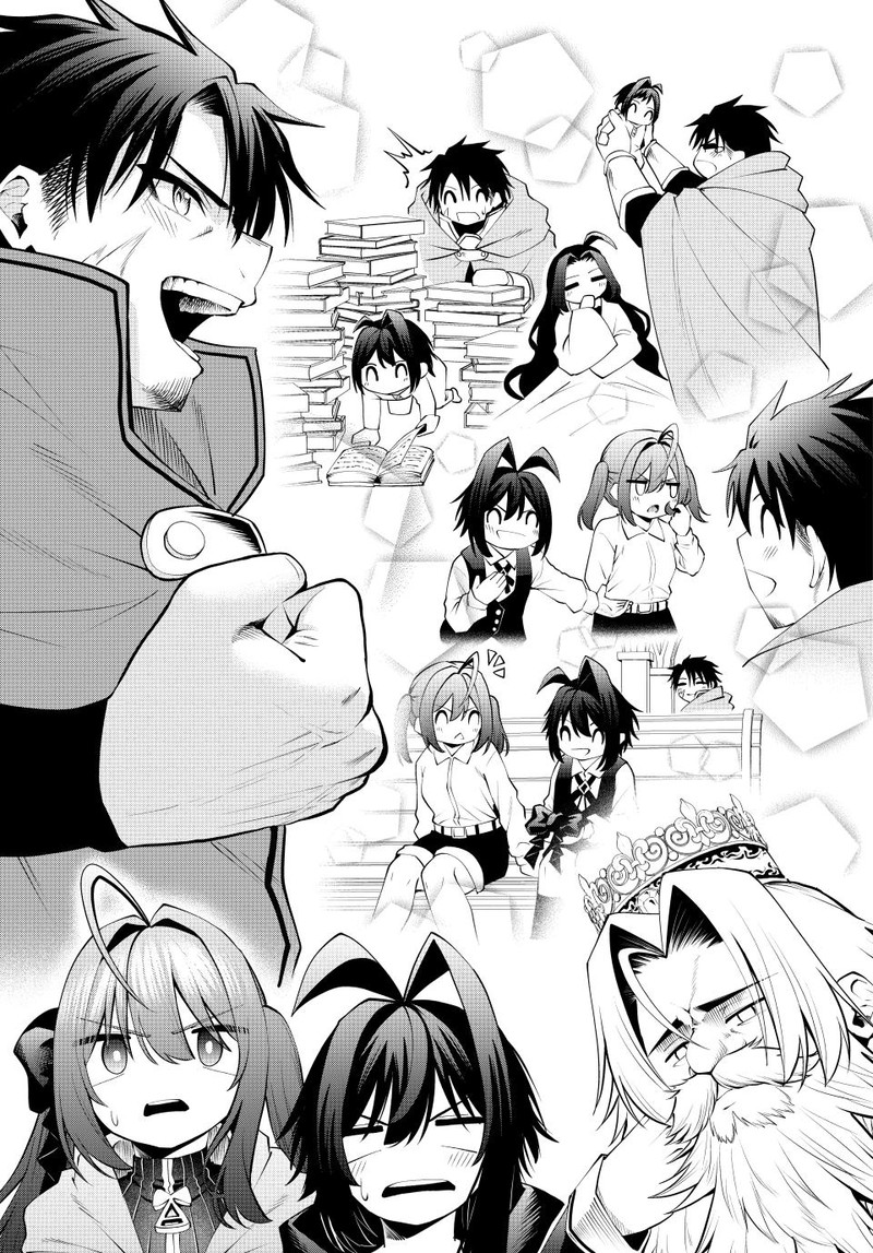 Tsuihou Sareta Tensei Ouji Auto Craft Skill De Ryouchi O Bakusoku De Kaitakushi Saikyou No Mura O Tsukutte Shimau Saikyou Crafting Skill De Hajimeru Rakuraku Ryouchi Kaitaku Slow Life Chapter 57 Page 9