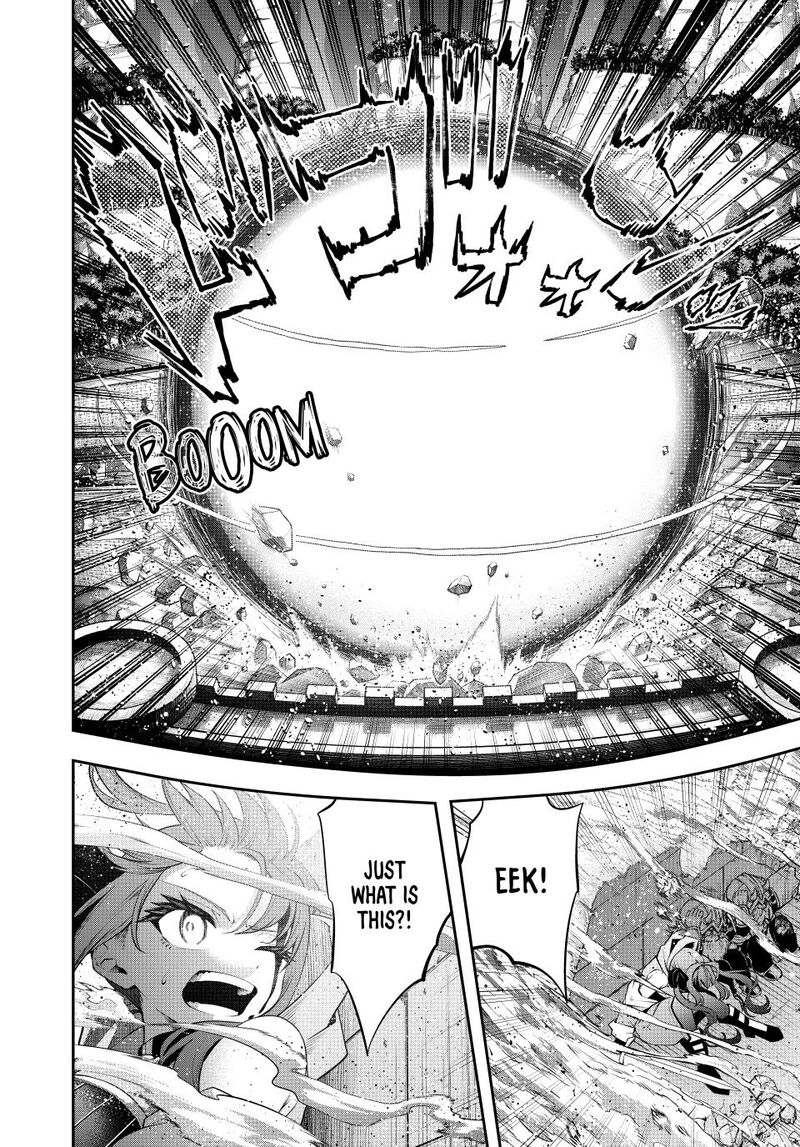 Tsuihou Sareta Tensei Ouji Auto Craft Skill De Ryouchi O Bakusoku De Kaitakushi Saikyou No Mura O Tsukutte Shimau Saikyou Crafting Skill De Hajimeru Rakuraku Ryouchi Kaitaku Slow Life Chapter 58 Page 14