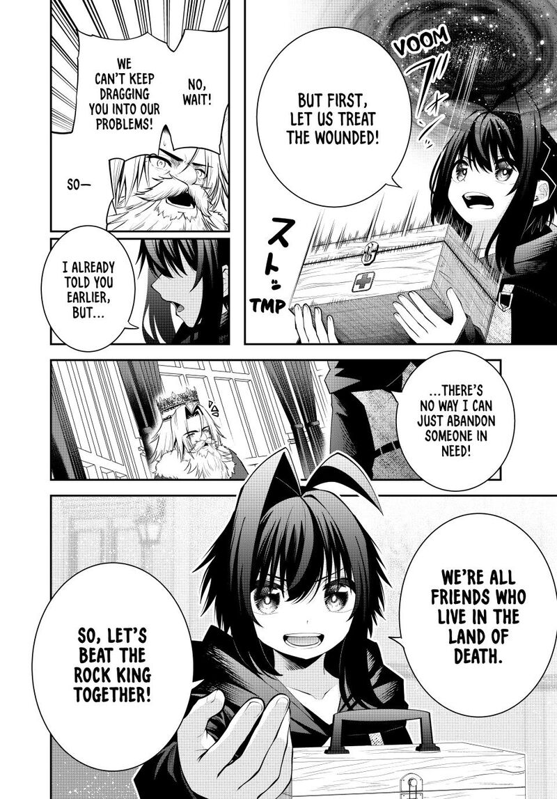Tsuihou Sareta Tensei Ouji Auto Craft Skill De Ryouchi O Bakusoku De Kaitakushi Saikyou No Mura O Tsukutte Shimau Saikyou Crafting Skill De Hajimeru Rakuraku Ryouchi Kaitaku Slow Life Chapter 58 Page 20