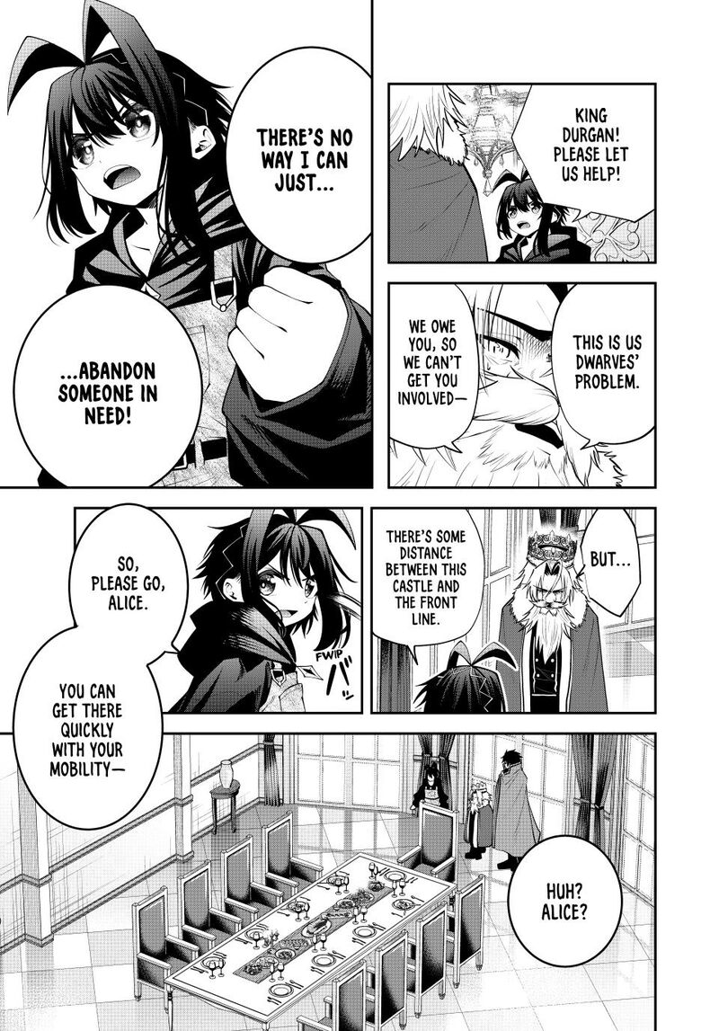 Tsuihou Sareta Tensei Ouji Auto Craft Skill De Ryouchi O Bakusoku De Kaitakushi Saikyou No Mura O Tsukutte Shimau Saikyou Crafting Skill De Hajimeru Rakuraku Ryouchi Kaitaku Slow Life Chapter 58 Page 3