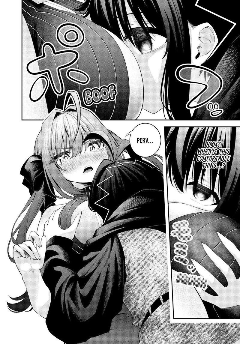 Tsuihou Sareta Tensei Ouji Auto Craft Skill De Ryouchi O Bakusoku De Kaitakushi Saikyou No Mura O Tsukutte Shimau Saikyou Crafting Skill De Hajimeru Rakuraku Ryouchi Kaitaku Slow Life Chapter 59 Page 14