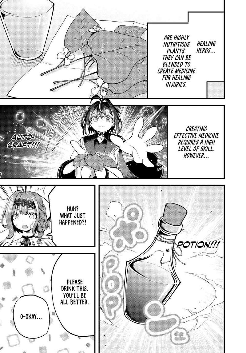 Tsuihou Sareta Tensei Ouji Auto Craft Skill De Ryouchi O Bakusoku De Kaitakushi Saikyou No Mura O Tsukutte Shimau Saikyou Crafting Skill De Hajimeru Rakuraku Ryouchi Kaitaku Slow Life Chapter 6 Page 5