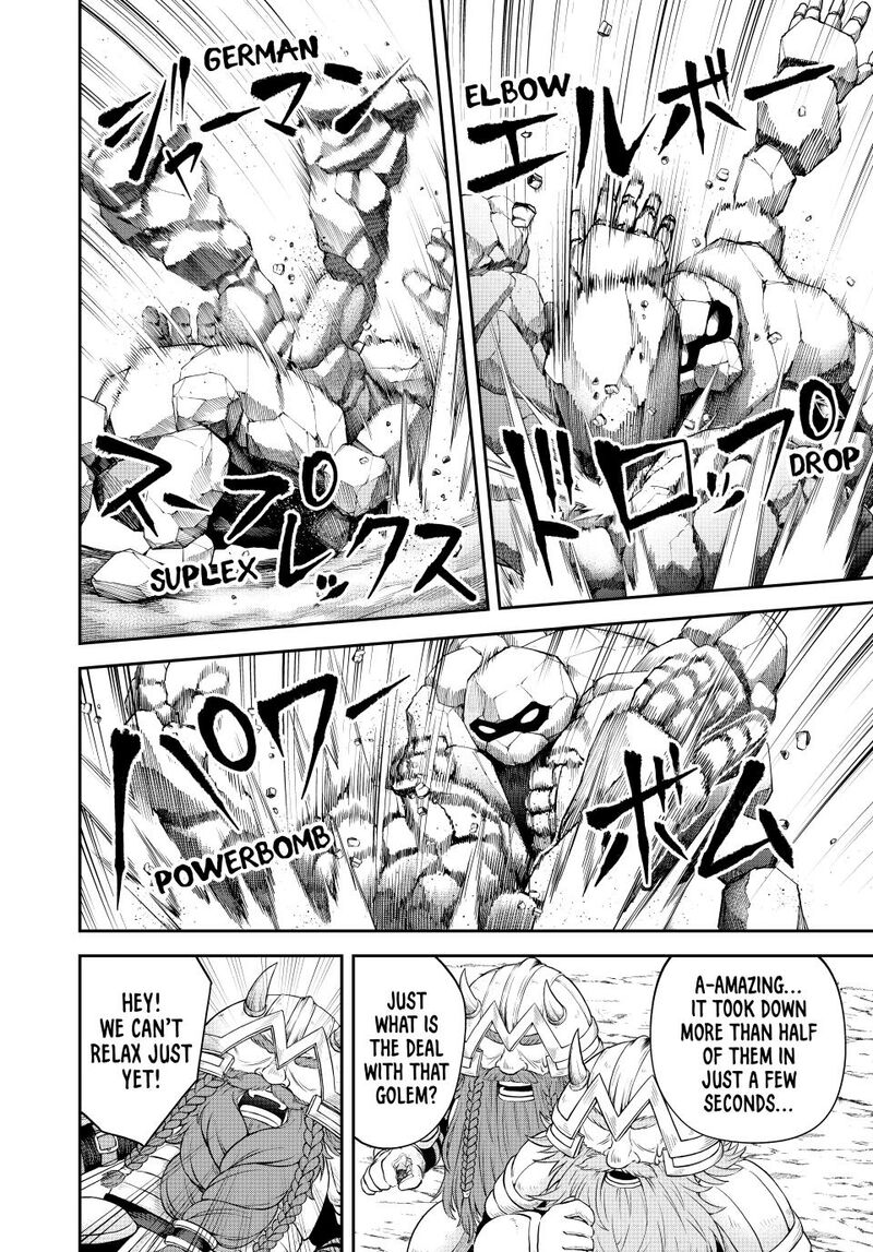 Tsuihou Sareta Tensei Ouji Auto Craft Skill De Ryouchi O Bakusoku De Kaitakushi Saikyou No Mura O Tsukutte Shimau Saikyou Crafting Skill De Hajimeru Rakuraku Ryouchi Kaitaku Slow Life Chapter 62 Page 10