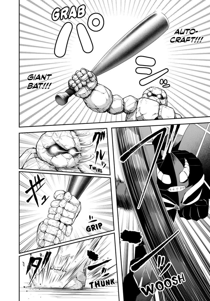 Tsuihou Sareta Tensei Ouji Auto Craft Skill De Ryouchi O Bakusoku De Kaitakushi Saikyou No Mura O Tsukutte Shimau Saikyou Crafting Skill De Hajimeru Rakuraku Ryouchi Kaitaku Slow Life Chapter 62 Page 12
