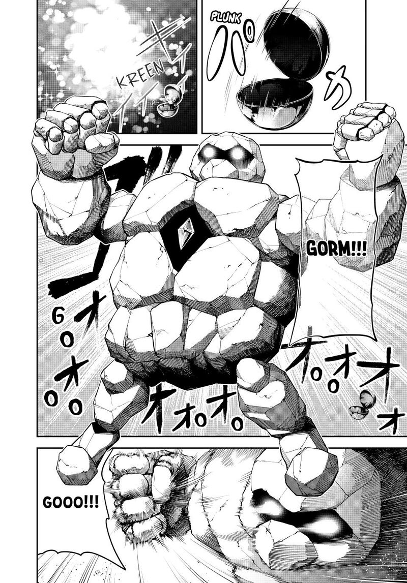 Tsuihou Sareta Tensei Ouji Auto Craft Skill De Ryouchi O Bakusoku De Kaitakushi Saikyou No Mura O Tsukutte Shimau Saikyou Crafting Skill De Hajimeru Rakuraku Ryouchi Kaitaku Slow Life Chapter 62 Page 6