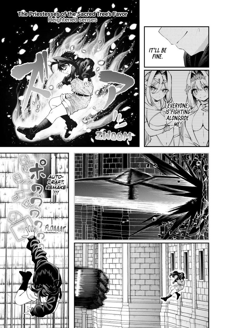 Tsuihou Sareta Tensei Ouji Auto Craft Skill De Ryouchi O Bakusoku De Kaitakushi Saikyou No Mura O Tsukutte Shimau Saikyou Crafting Skill De Hajimeru Rakuraku Ryouchi Kaitaku Slow Life Chapter 64 Page 7