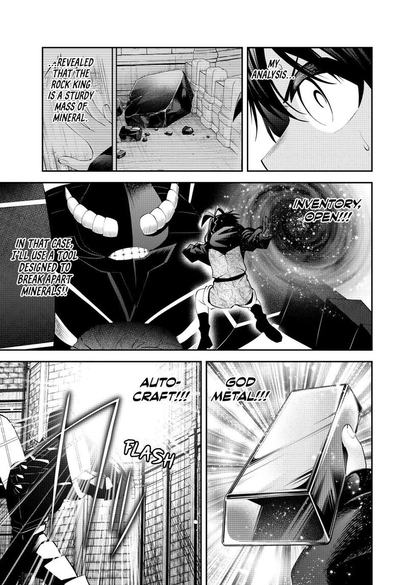 Tsuihou Sareta Tensei Ouji Auto Craft Skill De Ryouchi O Bakusoku De Kaitakushi Saikyou No Mura O Tsukutte Shimau Saikyou Crafting Skill De Hajimeru Rakuraku Ryouchi Kaitaku Slow Life Chapter 64 Page 9