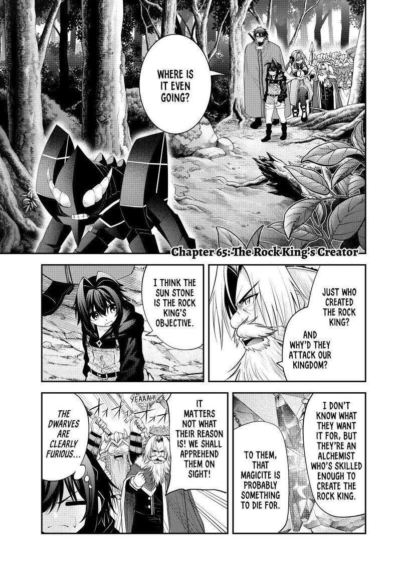 Tsuihou Sareta Tensei Ouji Auto Craft Skill De Ryouchi O Bakusoku De Kaitakushi Saikyou No Mura O Tsukutte Shimau Saikyou Crafting Skill De Hajimeru Rakuraku Ryouchi Kaitaku Slow Life Chapter 65 Page 1