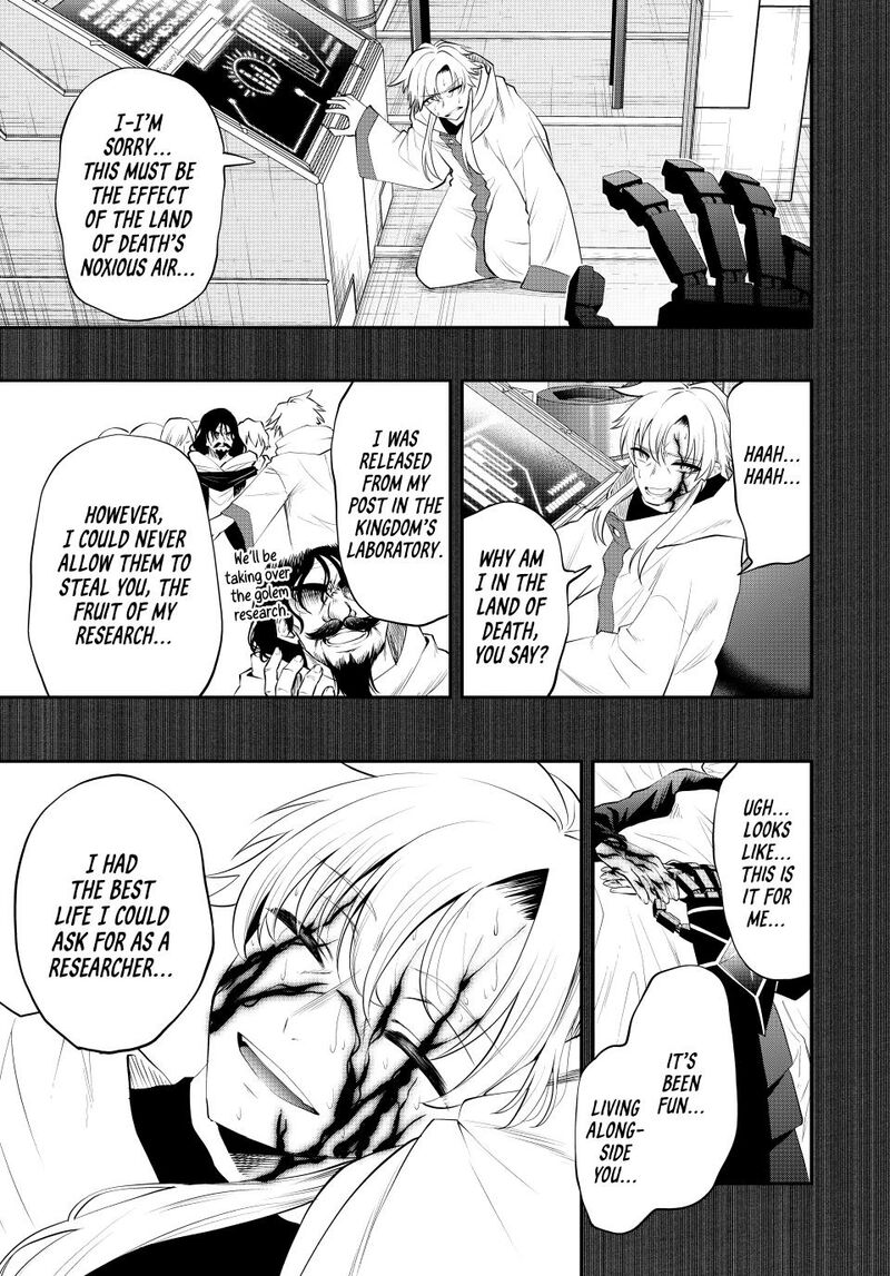 Tsuihou Sareta Tensei Ouji Auto Craft Skill De Ryouchi O Bakusoku De Kaitakushi Saikyou No Mura O Tsukutte Shimau Saikyou Crafting Skill De Hajimeru Rakuraku Ryouchi Kaitaku Slow Life Chapter 65 Page 16