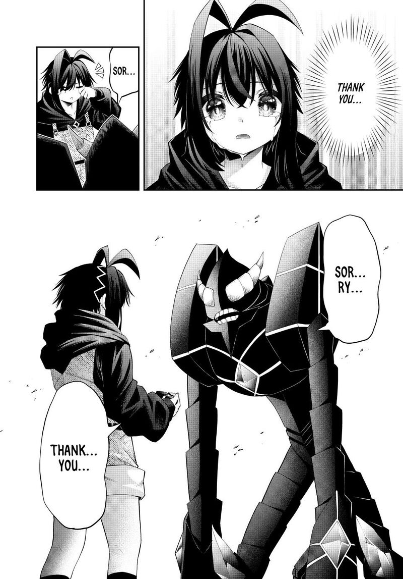 Tsuihou Sareta Tensei Ouji Auto Craft Skill De Ryouchi O Bakusoku De Kaitakushi Saikyou No Mura O Tsukutte Shimau Saikyou Crafting Skill De Hajimeru Rakuraku Ryouchi Kaitaku Slow Life Chapter 65 Page 17