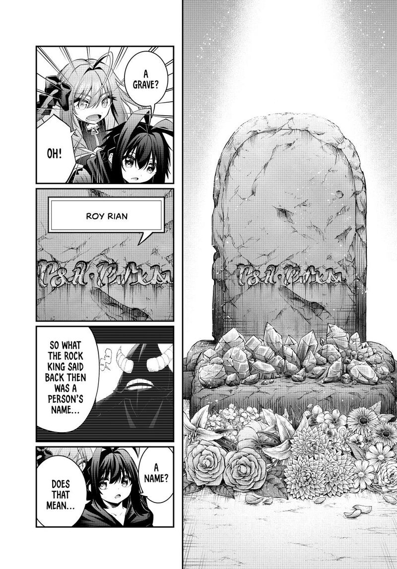 Tsuihou Sareta Tensei Ouji Auto Craft Skill De Ryouchi O Bakusoku De Kaitakushi Saikyou No Mura O Tsukutte Shimau Saikyou Crafting Skill De Hajimeru Rakuraku Ryouchi Kaitaku Slow Life Chapter 65 Page 6