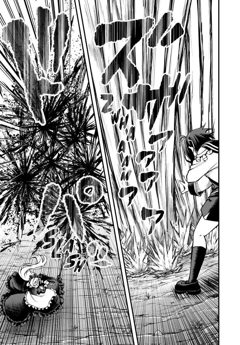 Tsuihou Sareta Tensei Ouji Auto Craft Skill De Ryouchi O Bakusoku De Kaitakushi Saikyou No Mura O Tsukutte Shimau Saikyou Crafting Skill De Hajimeru Rakuraku Ryouchi Kaitaku Slow Life Chapter 7 Page 13