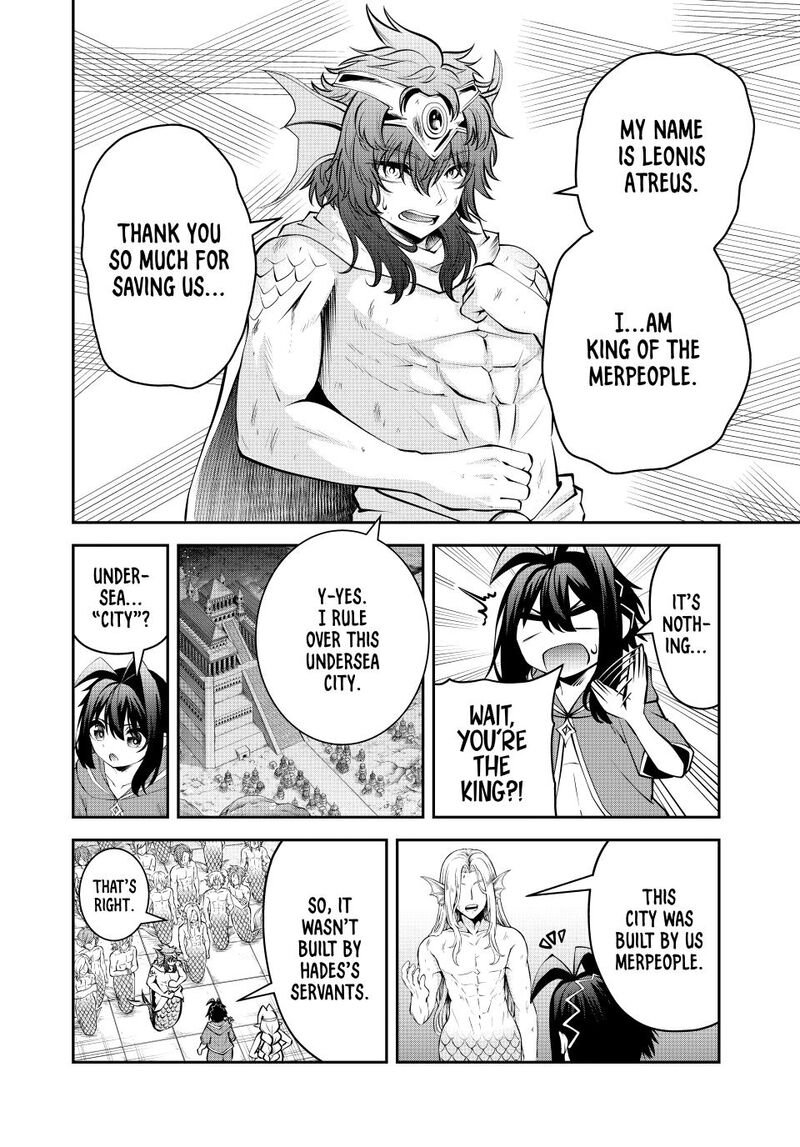 Tsuihou Sareta Tensei Ouji Auto Craft Skill De Ryouchi O Bakusoku De Kaitakushi Saikyou No Mura O Tsukutte Shimau Saikyou Crafting Skill De Hajimeru Rakuraku Ryouchi Kaitaku Slow Life Chapter 78 Page 10