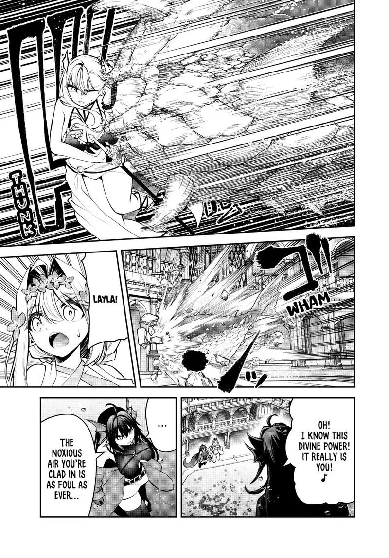 Tsuihou Sareta Tensei Ouji Auto Craft Skill De Ryouchi O Bakusoku De Kaitakushi Saikyou No Mura O Tsukutte Shimau Saikyou Crafting Skill De Hajimeru Rakuraku Ryouchi Kaitaku Slow Life Chapter 78 Page 17