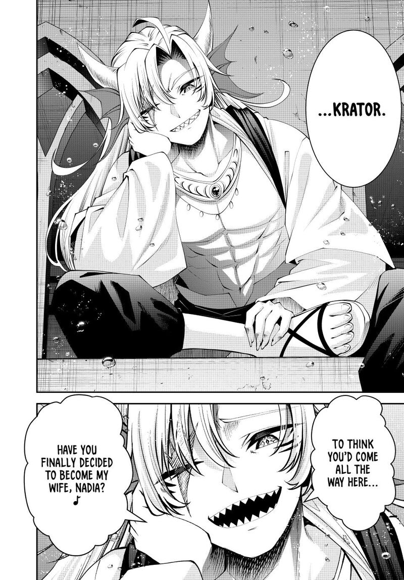 Tsuihou Sareta Tensei Ouji Auto Craft Skill De Ryouchi O Bakusoku De Kaitakushi Saikyou No Mura O Tsukutte Shimau Saikyou Crafting Skill De Hajimeru Rakuraku Ryouchi Kaitaku Slow Life Chapter 78 Page 18