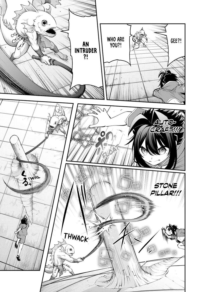 Tsuihou Sareta Tensei Ouji Auto Craft Skill De Ryouchi O Bakusoku De Kaitakushi Saikyou No Mura O Tsukutte Shimau Saikyou Crafting Skill De Hajimeru Rakuraku Ryouchi Kaitaku Slow Life Chapter 78 Page 3