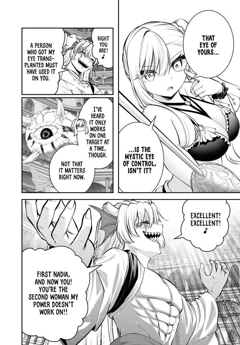Tsuihou Sareta Tensei Ouji Auto Craft Skill De Ryouchi O Bakusoku De Kaitakushi Saikyou No Mura O Tsukutte Shimau Saikyou Crafting Skill De Hajimeru Rakuraku Ryouchi Kaitaku Slow Life Chapter 79 Page 10