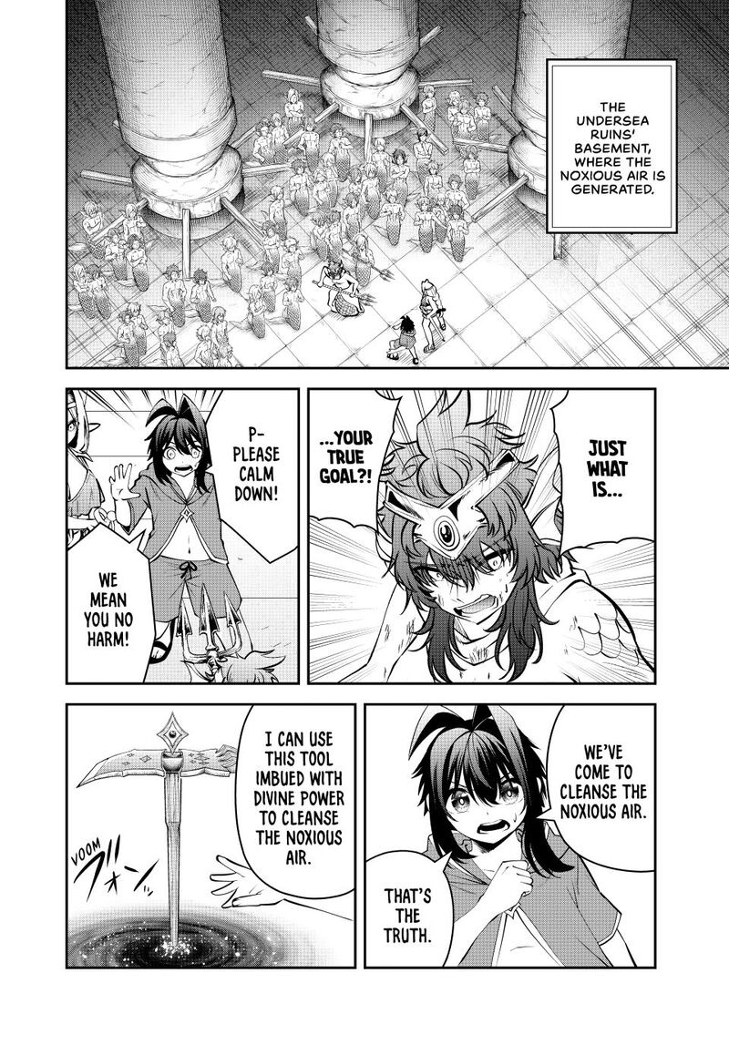Tsuihou Sareta Tensei Ouji Auto Craft Skill De Ryouchi O Bakusoku De Kaitakushi Saikyou No Mura O Tsukutte Shimau Saikyou Crafting Skill De Hajimeru Rakuraku Ryouchi Kaitaku Slow Life Chapter 79 Page 12