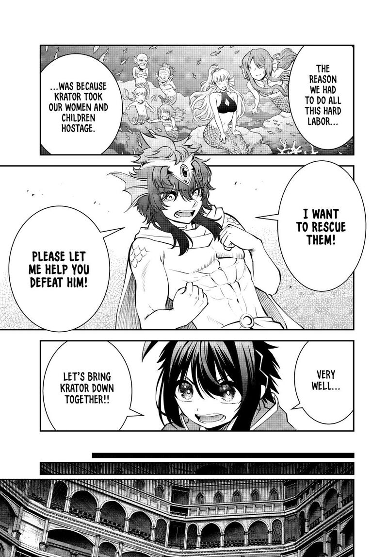 Tsuihou Sareta Tensei Ouji Auto Craft Skill De Ryouchi O Bakusoku De Kaitakushi Saikyou No Mura O Tsukutte Shimau Saikyou Crafting Skill De Hajimeru Rakuraku Ryouchi Kaitaku Slow Life Chapter 79 Page 17