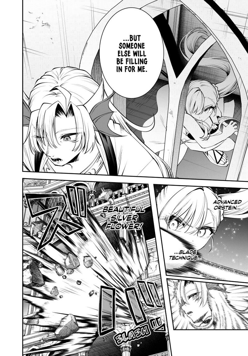 Tsuihou Sareta Tensei Ouji Auto Craft Skill De Ryouchi O Bakusoku De Kaitakushi Saikyou No Mura O Tsukutte Shimau Saikyou Crafting Skill De Hajimeru Rakuraku Ryouchi Kaitaku Slow Life Chapter 79 Page 6