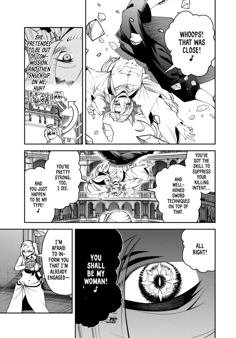 Tsuihou Sareta Tensei Ouji Auto Craft Skill De Ryouchi O Bakusoku De Kaitakushi Saikyou No Mura O Tsukutte Shimau Saikyou Crafting Skill De Hajimeru Rakuraku Ryouchi Kaitaku Slow Life Chapter 79 Page 7