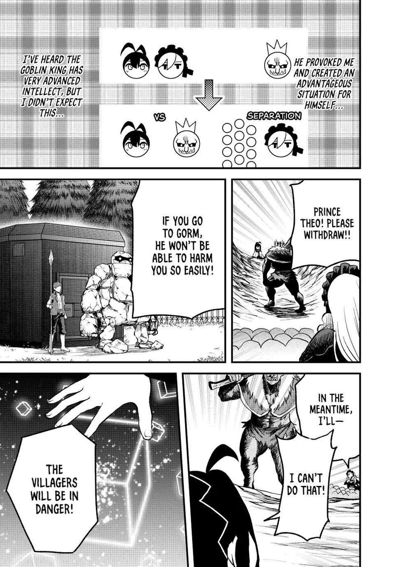 Tsuihou Sareta Tensei Ouji Auto Craft Skill De Ryouchi O Bakusoku De Kaitakushi Saikyou No Mura O Tsukutte Shimau Saikyou Crafting Skill De Hajimeru Rakuraku Ryouchi Kaitaku Slow Life Chapter 9 Page 13