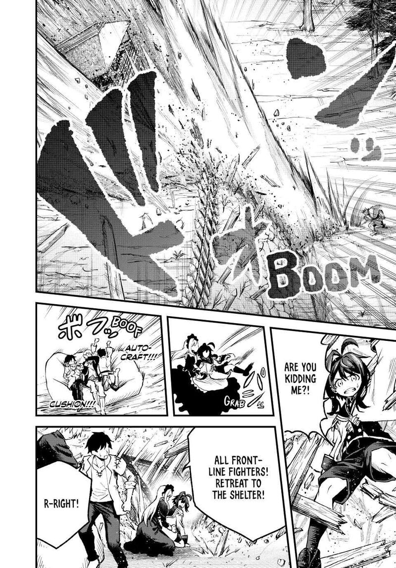 Tsuihou Sareta Tensei Ouji Auto Craft Skill De Ryouchi O Bakusoku De Kaitakushi Saikyou No Mura O Tsukutte Shimau Saikyou Crafting Skill De Hajimeru Rakuraku Ryouchi Kaitaku Slow Life Chapter 9 Page 8