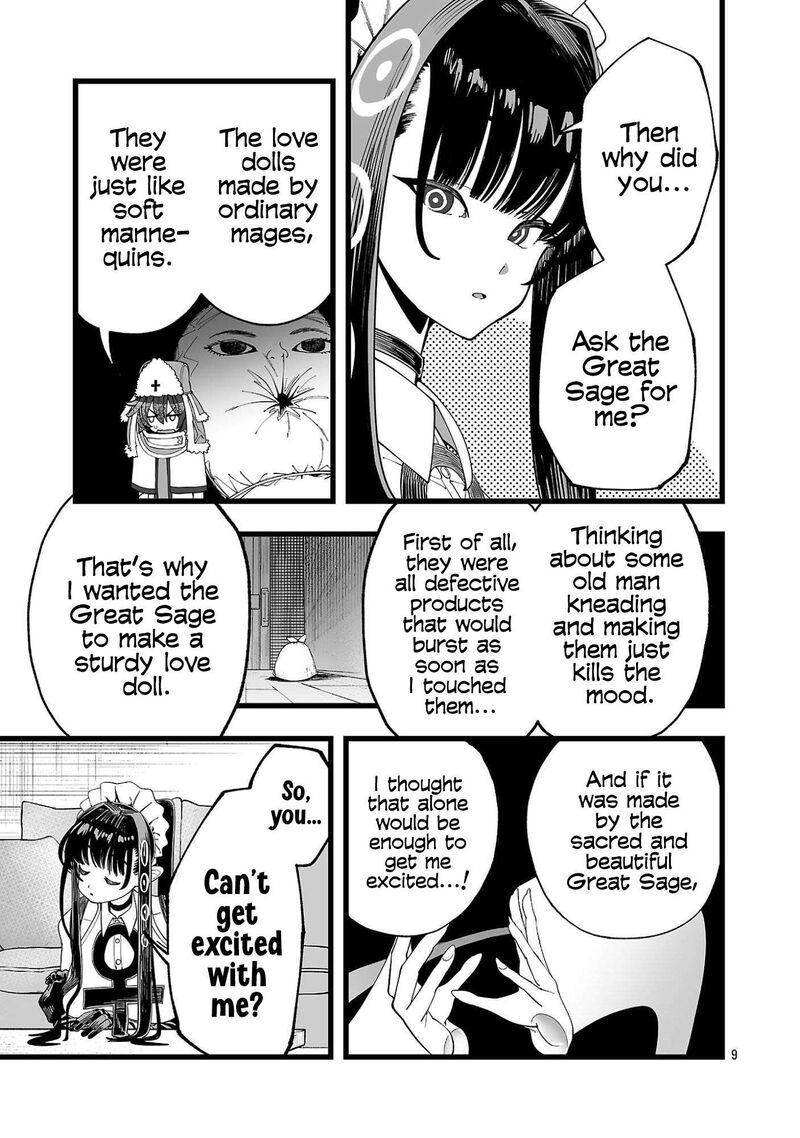 Tsuihou Souryo No Kenja Time Chapter 1 Page 12
