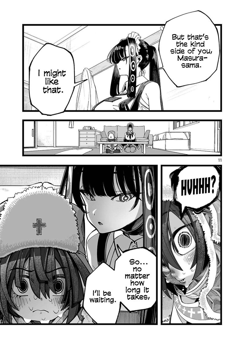 Tsuihou Souryo No Kenja Time Chapter 1 Page 14