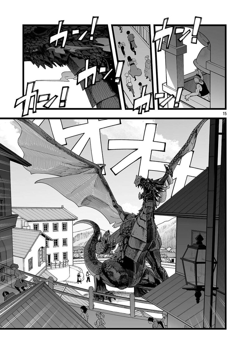 Tsuihou Souryo No Kenja Time Chapter 1 Page 18