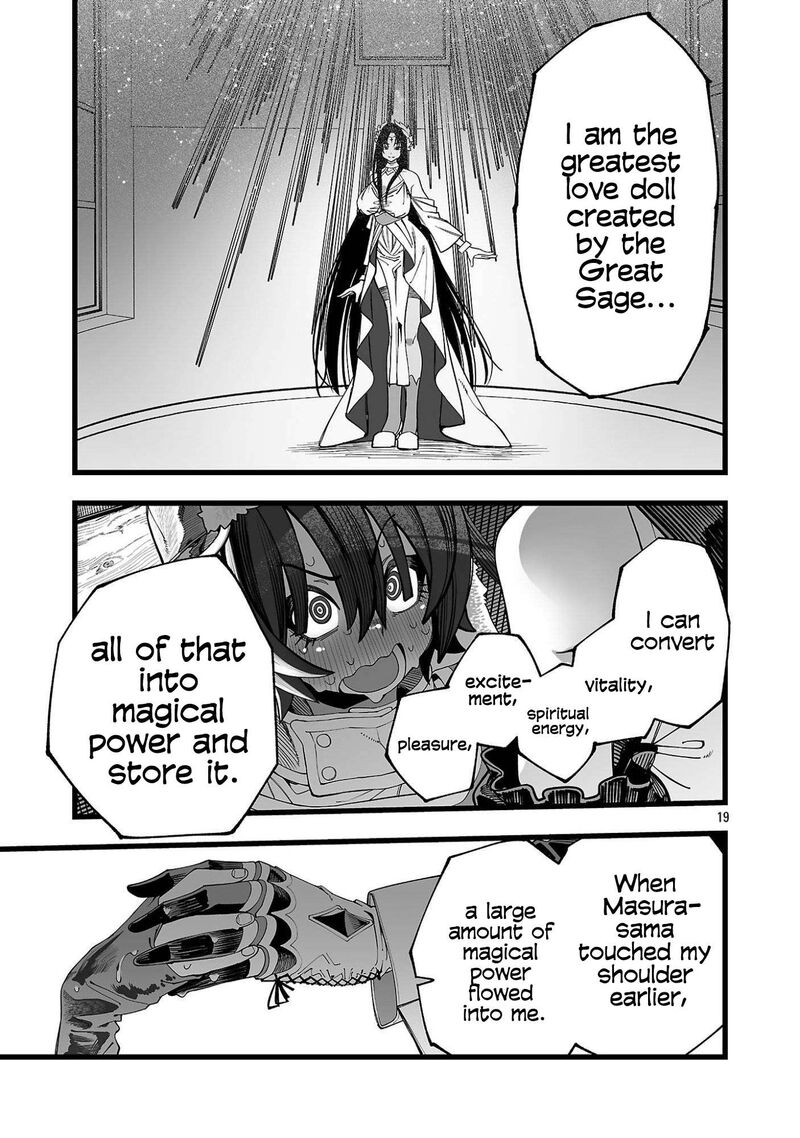 Tsuihou Souryo No Kenja Time Chapter 1 Page 22
