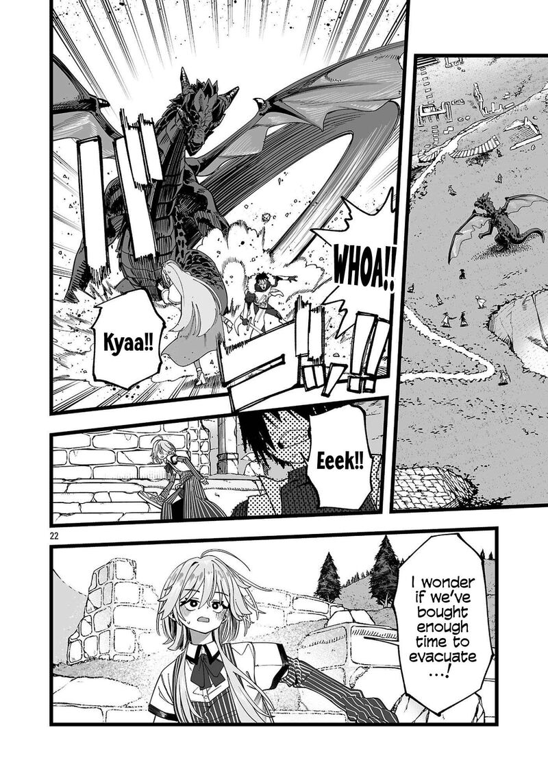 Tsuihou Souryo No Kenja Time Chapter 1 Page 25