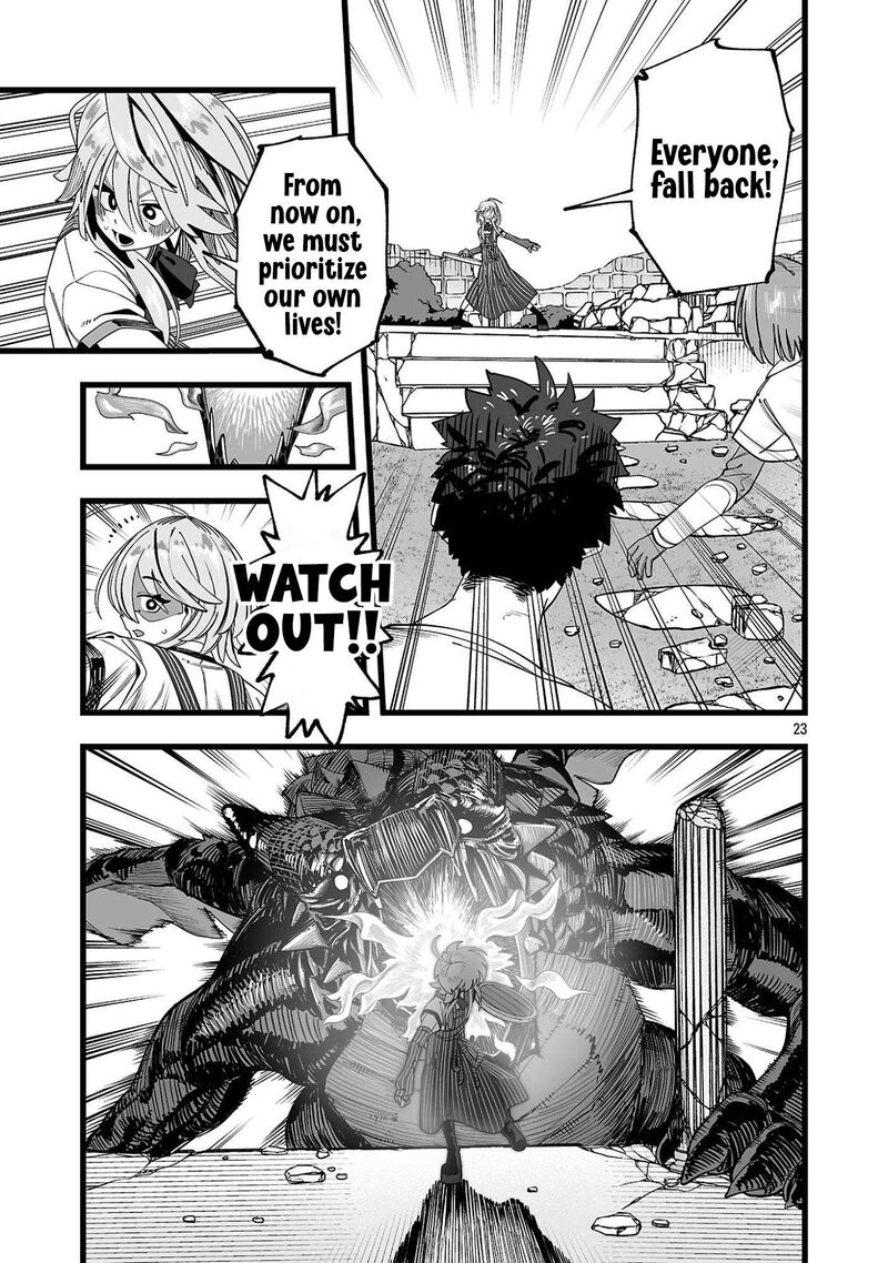Tsuihou Souryo No Kenja Time Chapter 1 Page 26