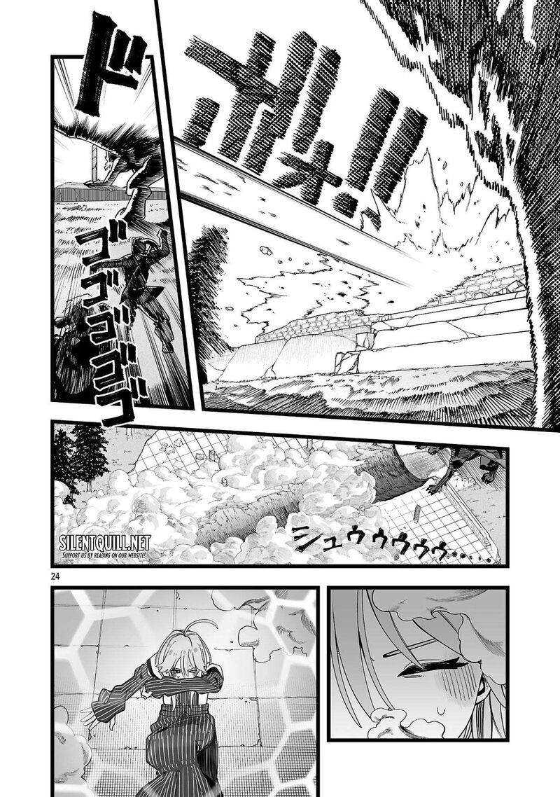 Tsuihou Souryo No Kenja Time Chapter 1 Page 27