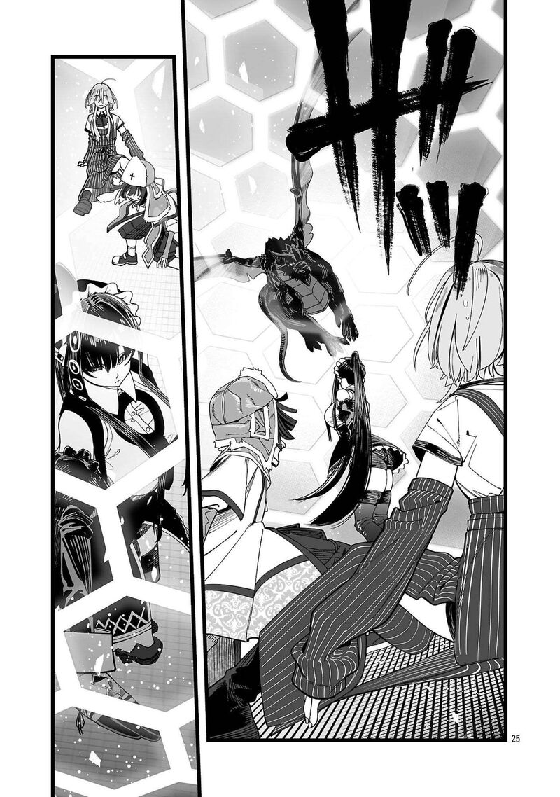 Tsuihou Souryo No Kenja Time Chapter 1 Page 28
