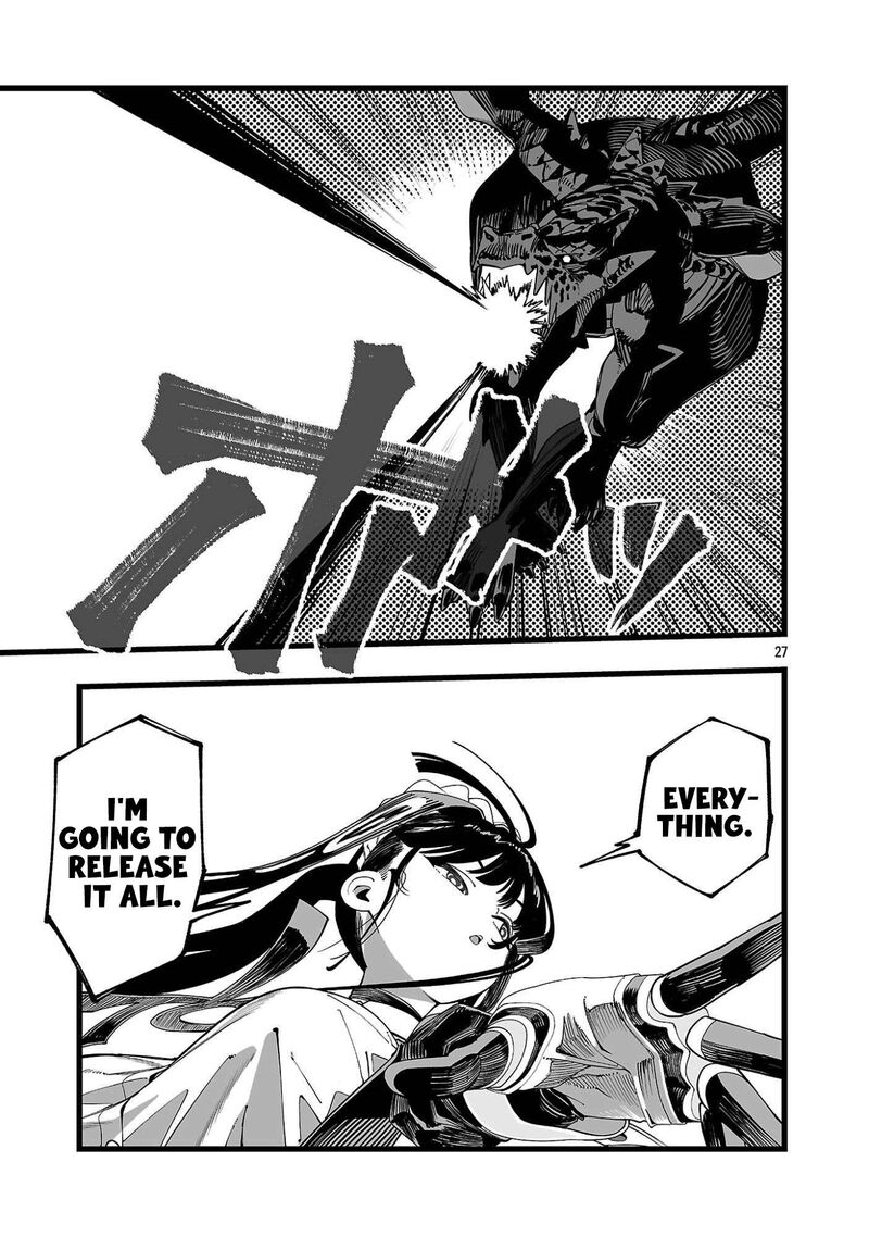 Tsuihou Souryo No Kenja Time Chapter 1 Page 30