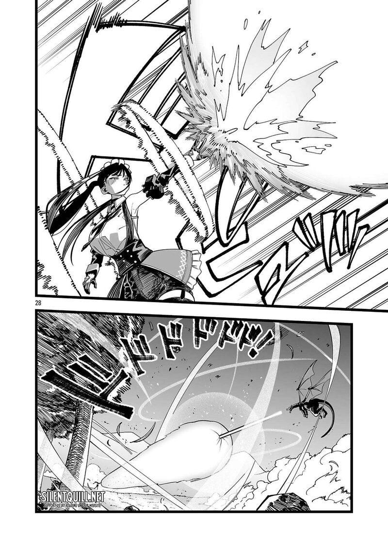 Tsuihou Souryo No Kenja Time Chapter 1 Page 31