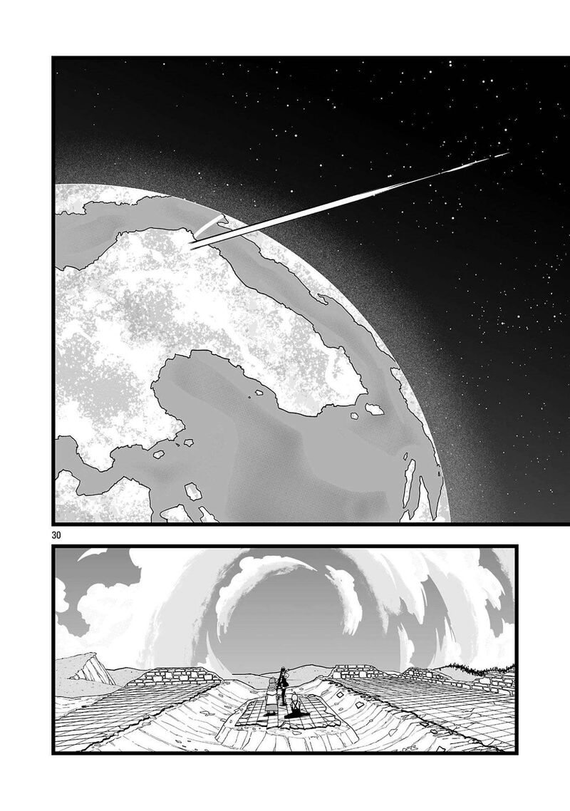 Tsuihou Souryo No Kenja Time Chapter 1 Page 33