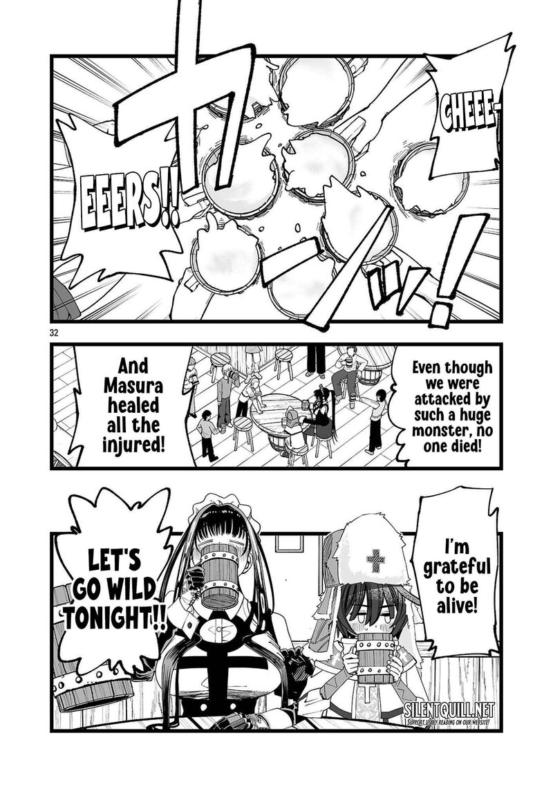 Tsuihou Souryo No Kenja Time Chapter 1 Page 35