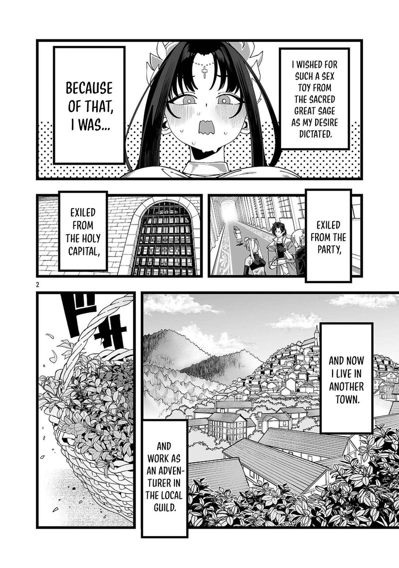 Tsuihou Souryo No Kenja Time Chapter 1 Page 5