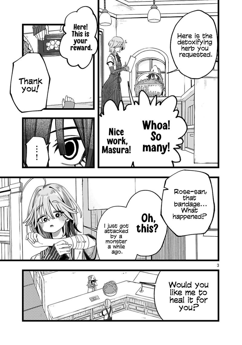 Tsuihou Souryo No Kenja Time Chapter 1 Page 6